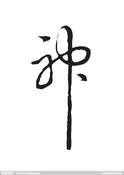 怎么买假的日本大阪医科大学文凭毕业证